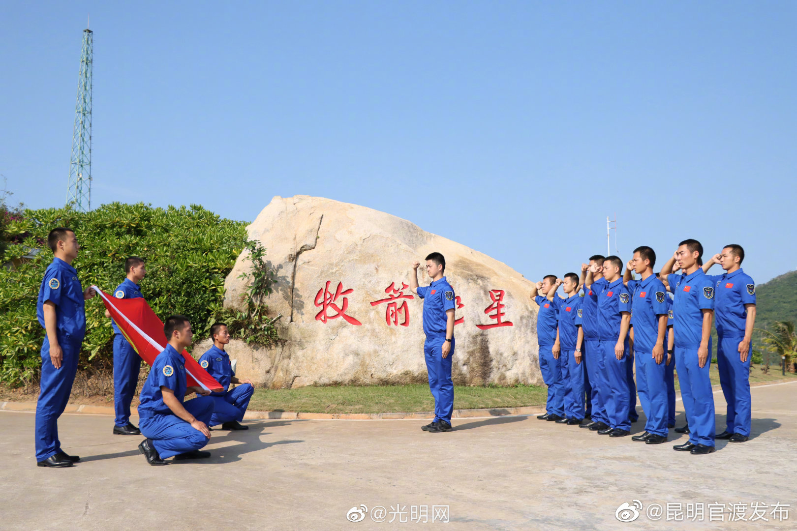 “昆明官渡发布”微博