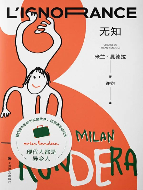 昆明市图书馆