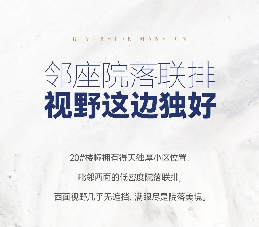 德宏团结报