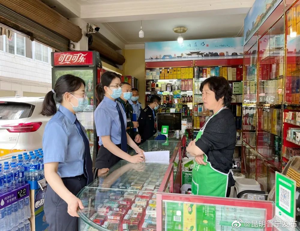昆明晋宁发布