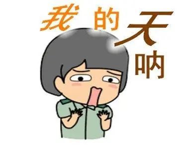 东川发布(微信)