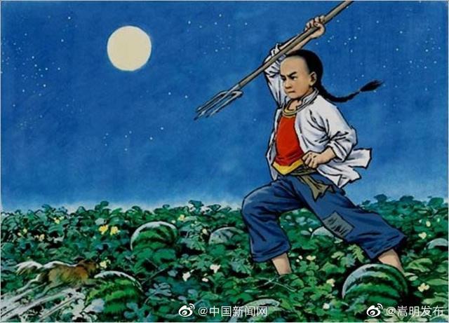 嵩明发布