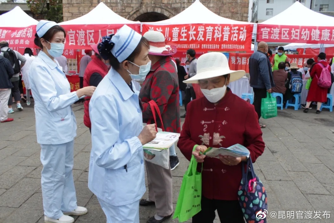 “昆明官渡发布”微博