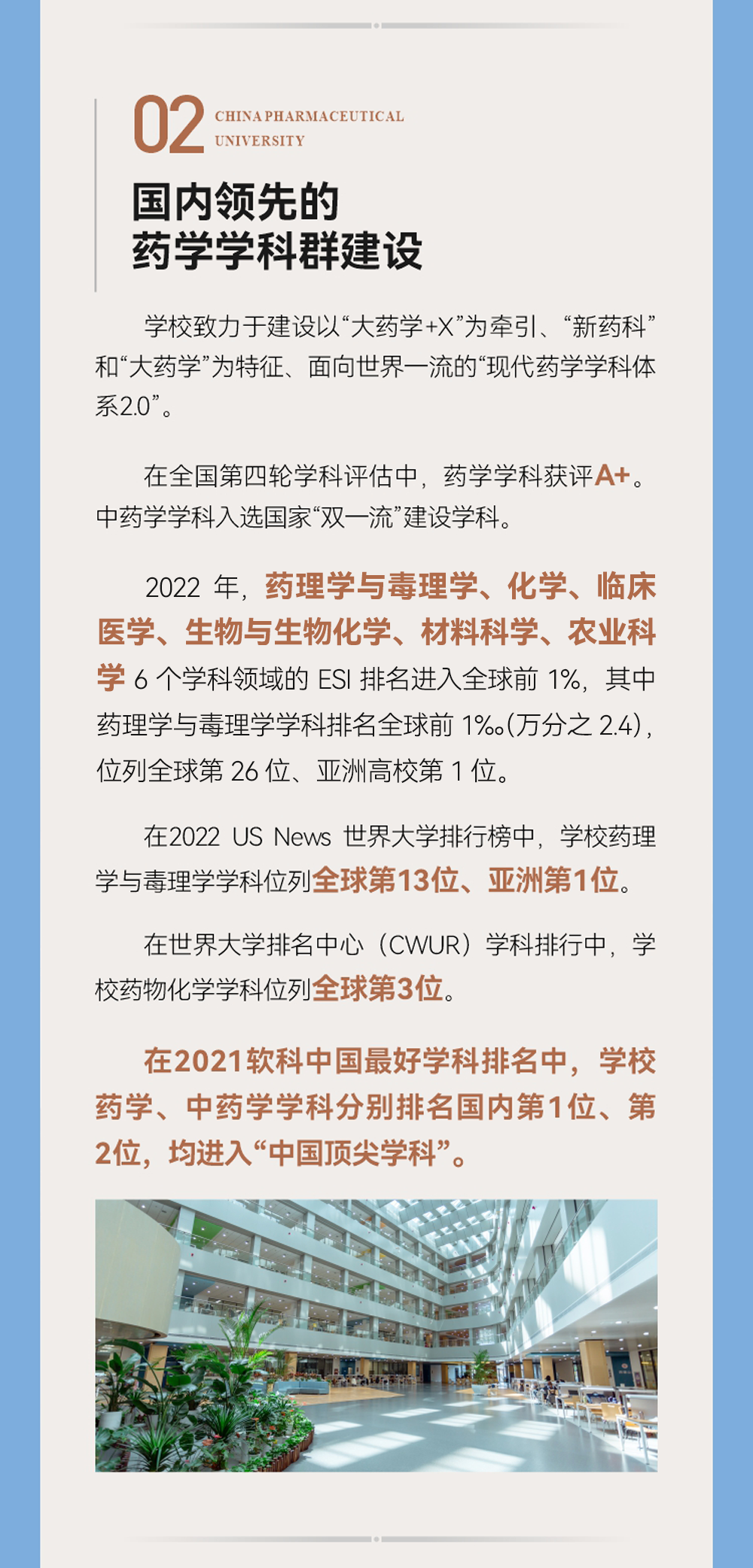 云南省招生考试院