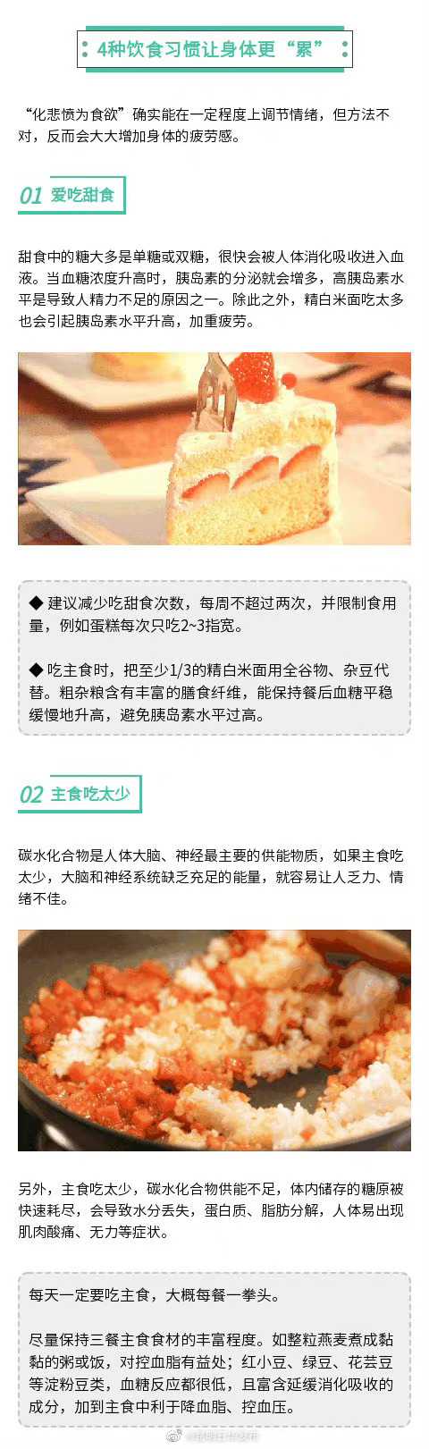 “昆明五华发布”微博