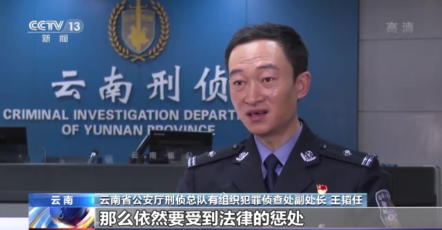 春城晚报