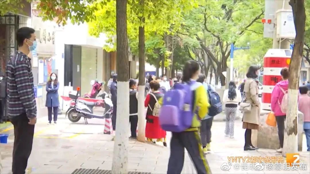 嵩明发布
