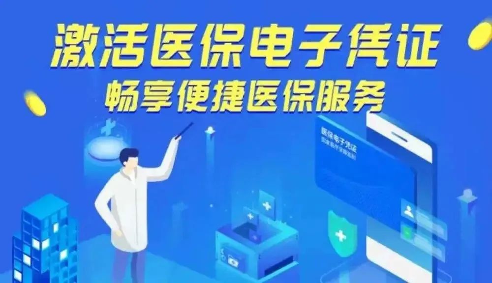 怒江州人民医院