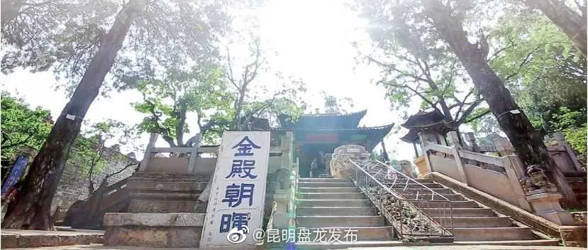 昆明盘龙发布