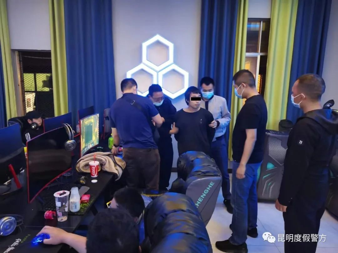 昆明滇池国家旅游度假区管理委员会(微信)