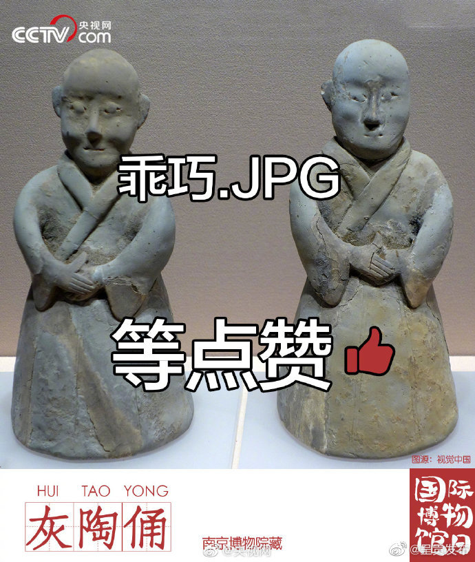 呈贡发布