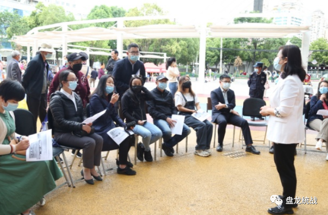 盘龙统战(微信)