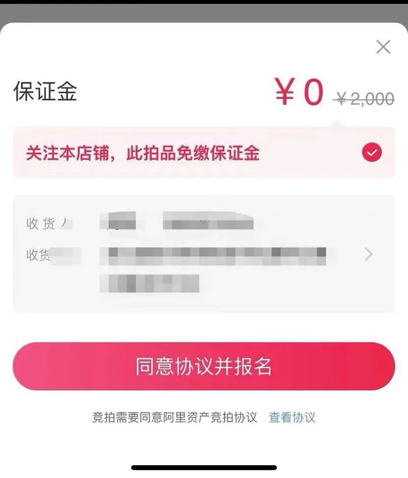 春城晚报