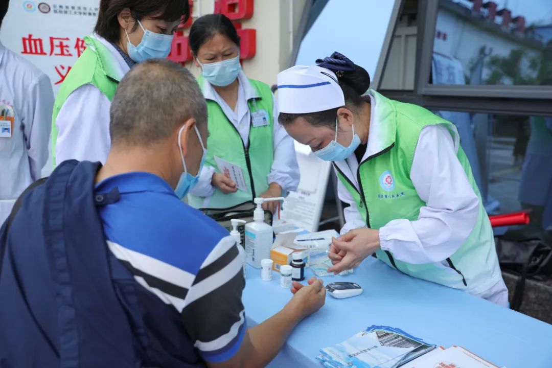 普洱市人民医院