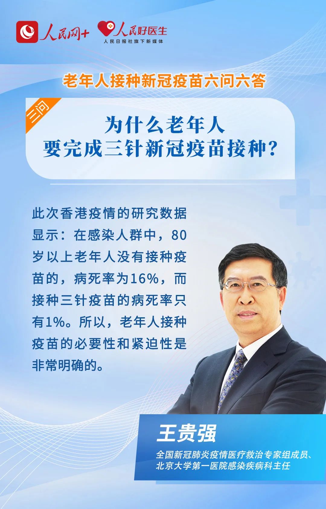 大理电视台
