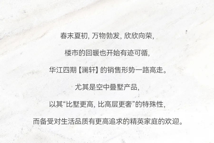 德宏团结报