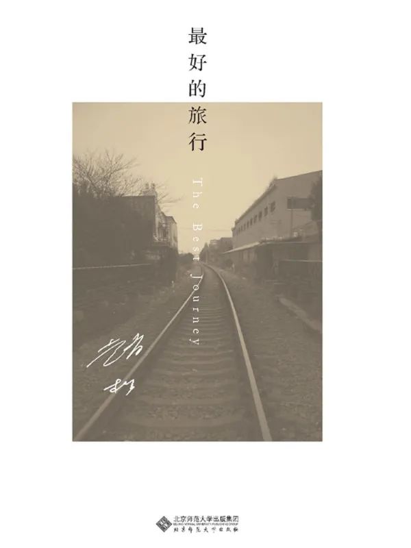 昆明市图书馆