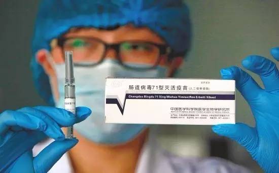 健康腾冲