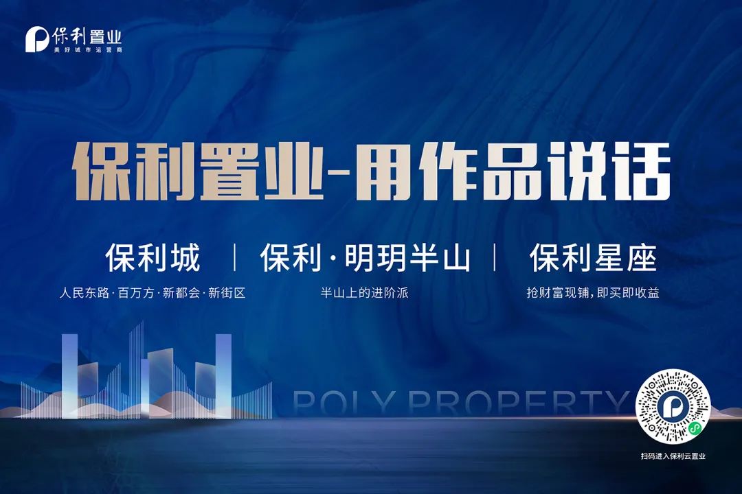 云南信息报