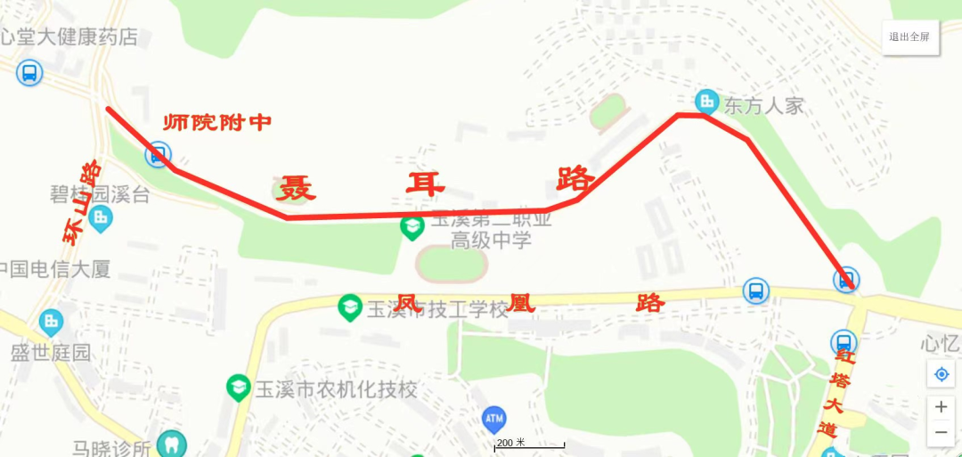 玉溪发布