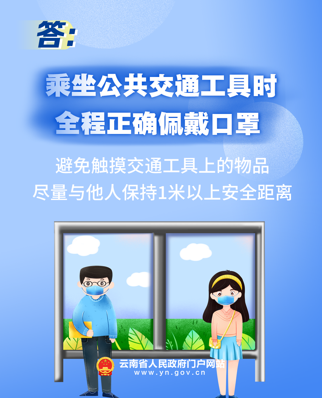迪庆日报传媒
