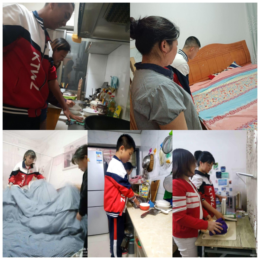 盘龙教育(微信)