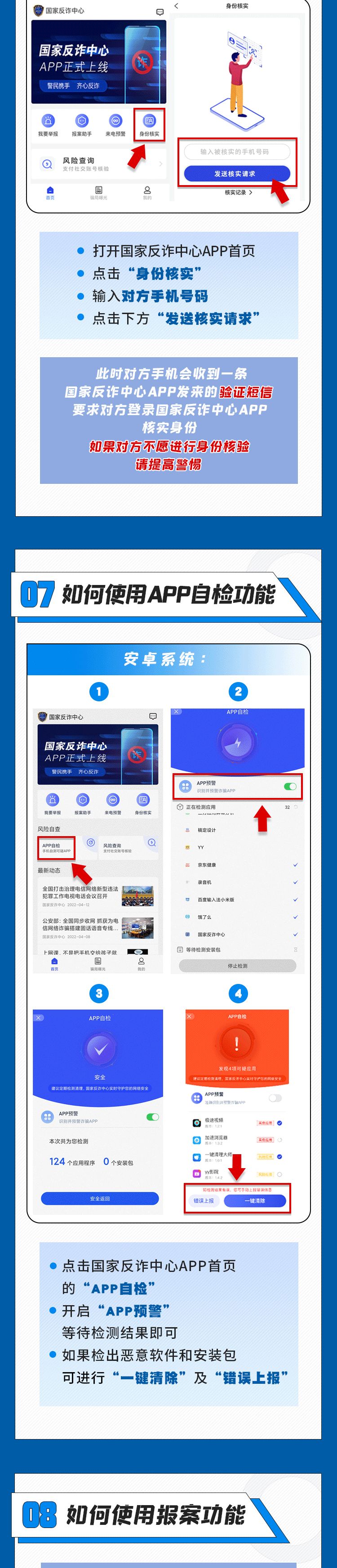 德宏广播电视台