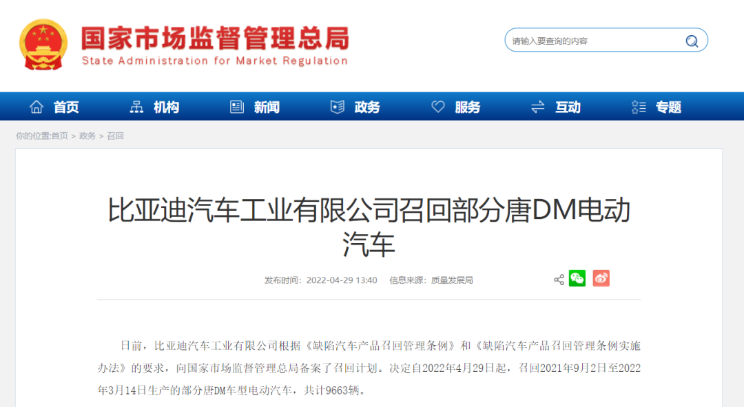 昆明信息港/cnkmxxg