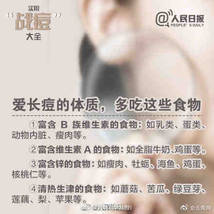 “昆明五华发布”微博