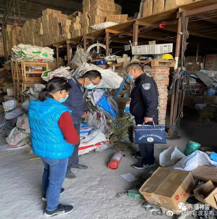 “昆明官渡发布”微博