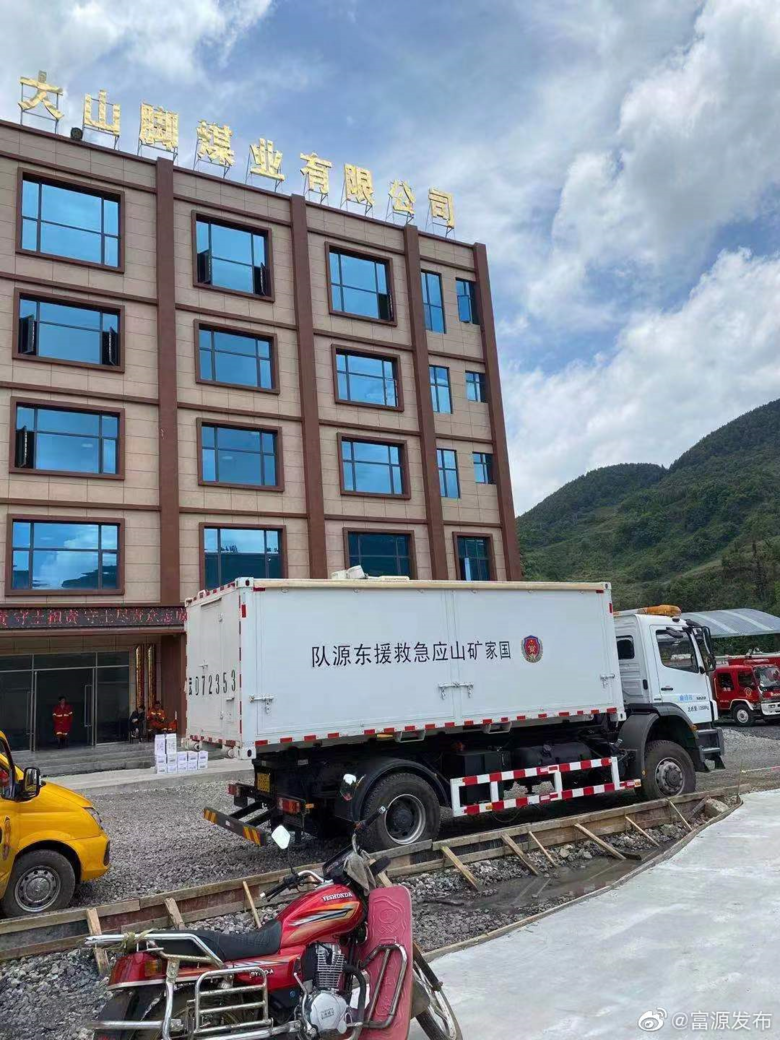 昆明信息港/cnkmxxg