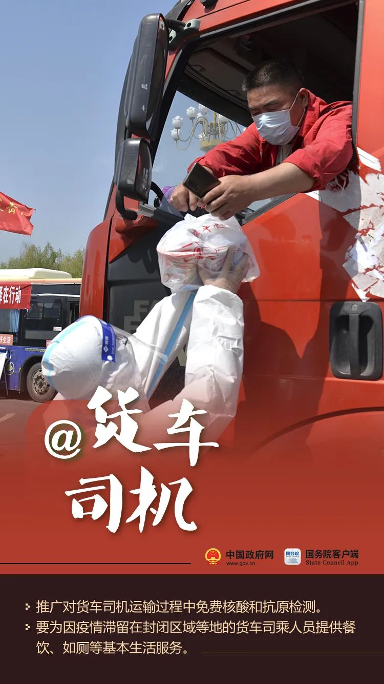 西双版纳先锋