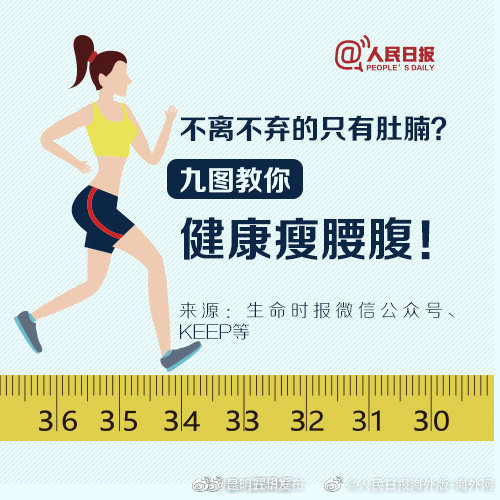 “昆明五华发布”微博