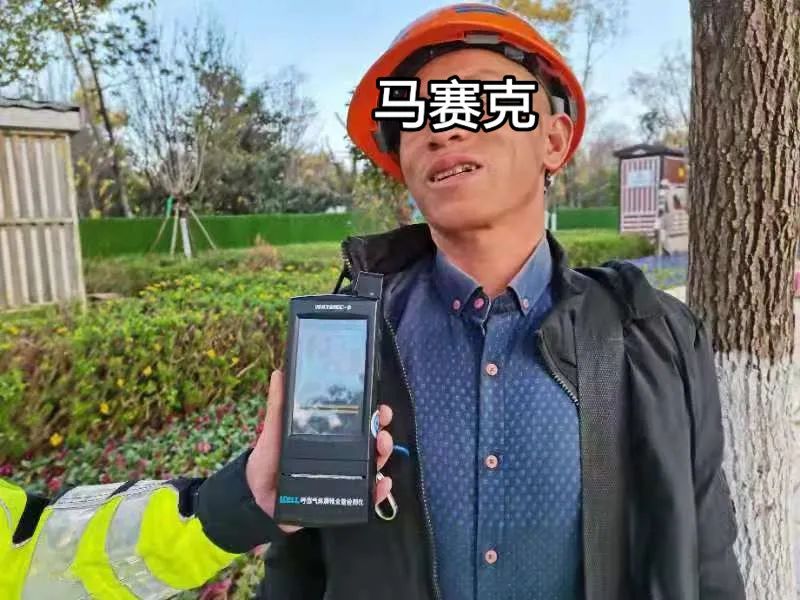富民交警(微信)