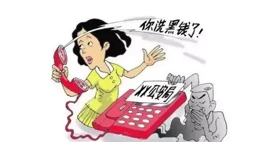 云南政法
