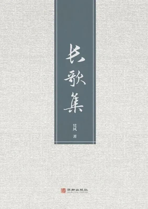 昆明市图书馆