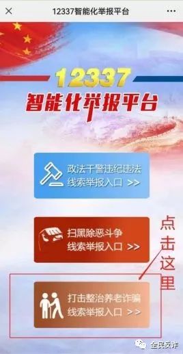 大理日报