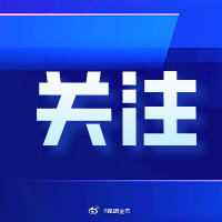 蓝花楹主题月活动等你参与