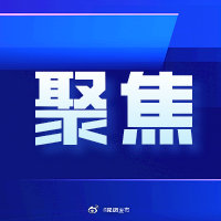 “五一”假期 省内游客占比超七成