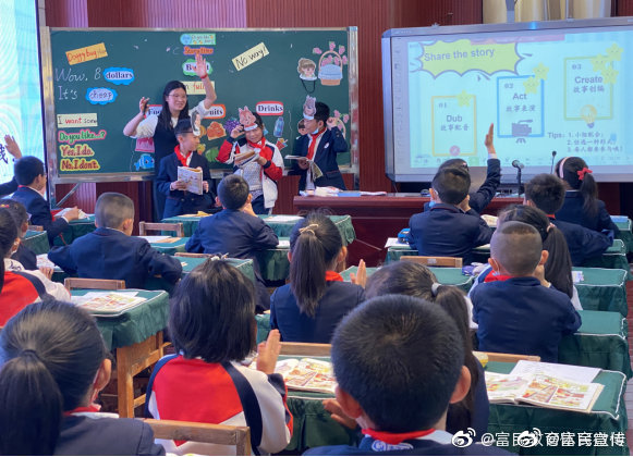 富民县开展2022年小学、幼儿园教师岗位技能竞赛县级决赛