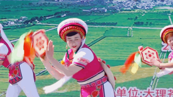 大理电视台