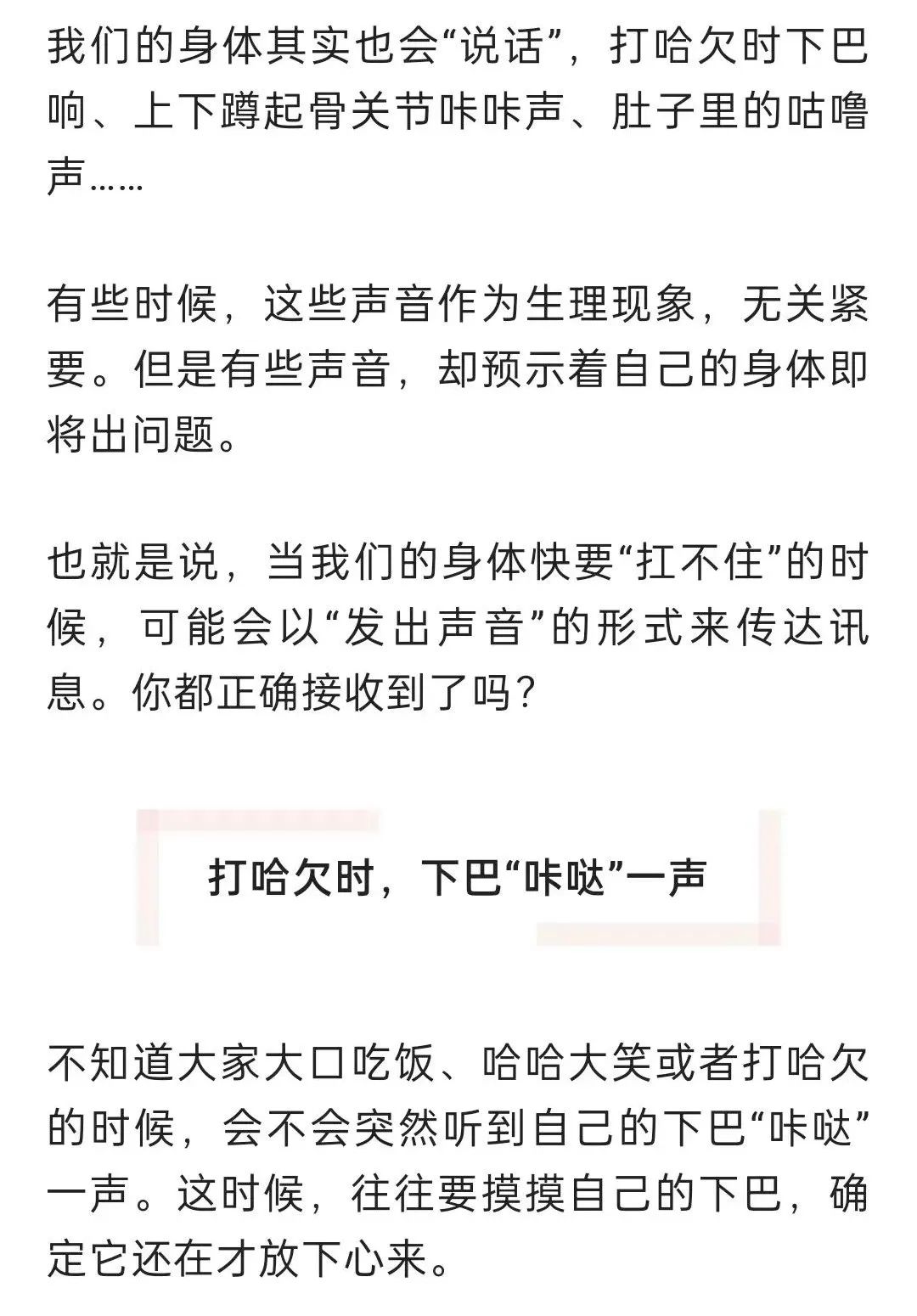 大理日报