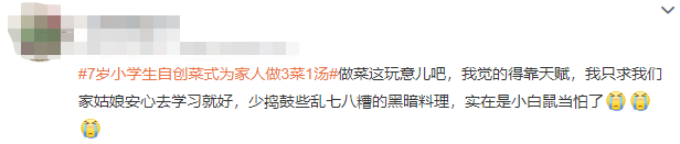 玉溪发布