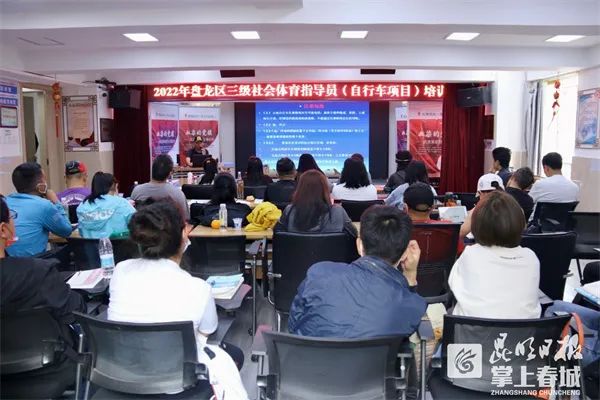 盘龙教育(微信)