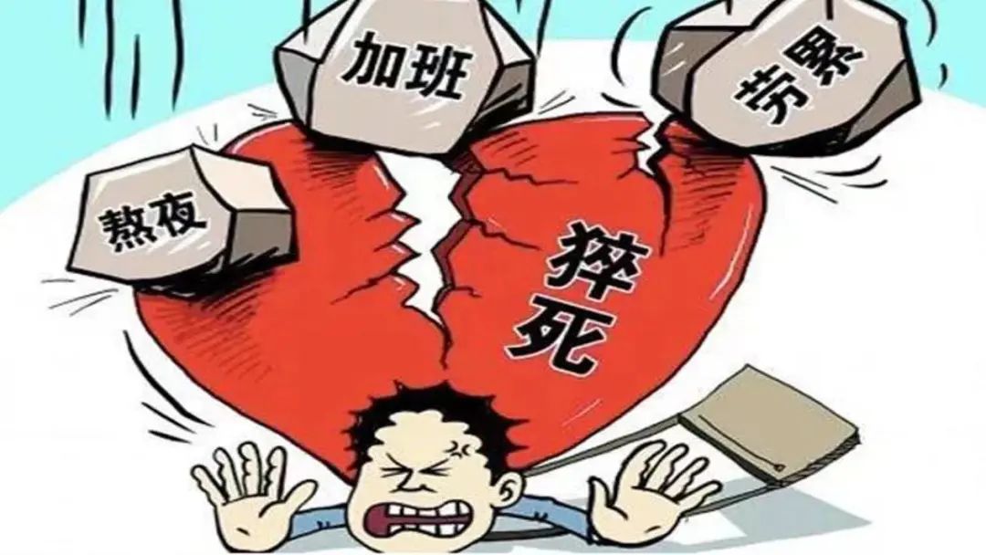 云南疾控
