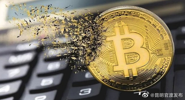 经济日报：炒作虚拟货币终将一场空