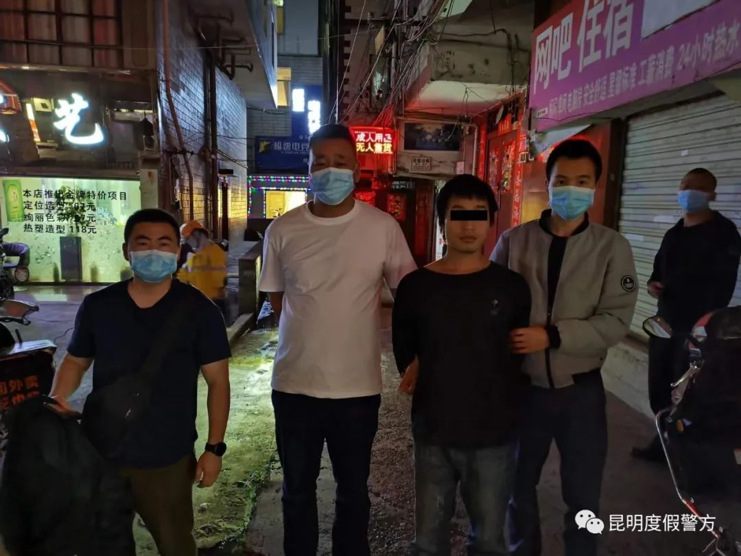 昆明滇池国家旅游度假区管理委员会(微信)
