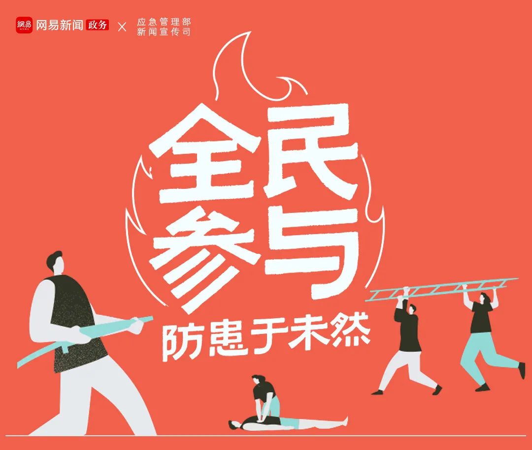 大理日报