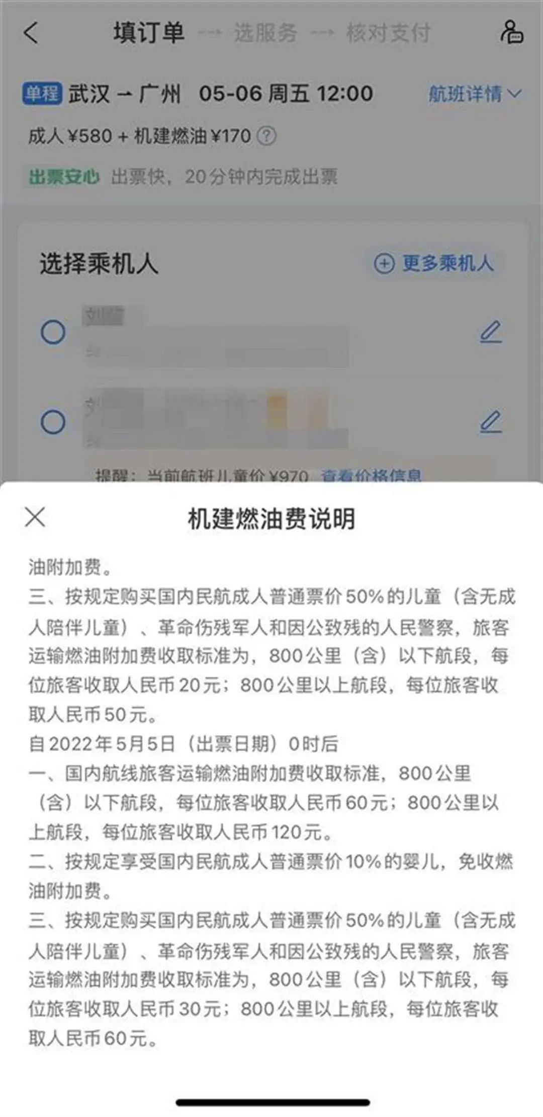 昆明信息港/cnkmxxg