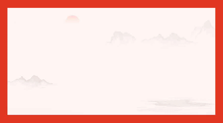 悦读嵩明